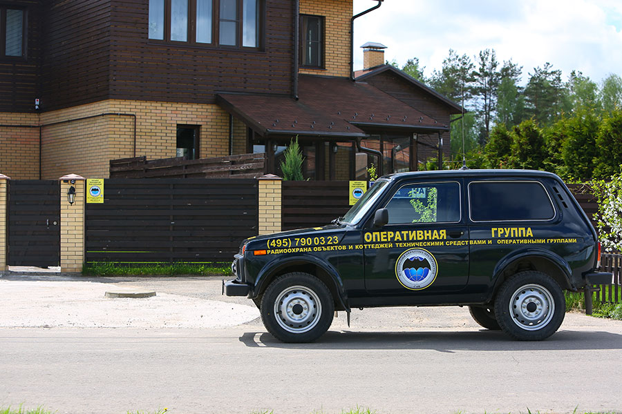 Автомобиль оперативной группы